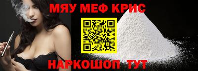 таблы Нарткала