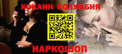 таблы Нарткала