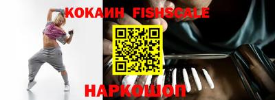 таблы Нарткала