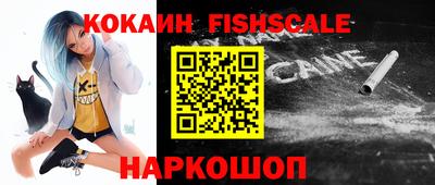 таблы Нарткала