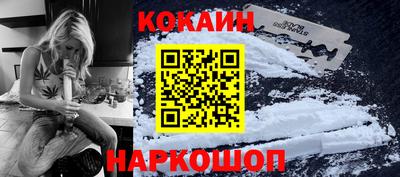 метадон Наро-Фоминск