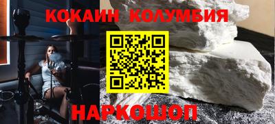 меф VHQ Нальчик
