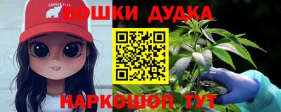 таблы Нарткала