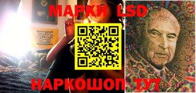 меф VHQ Нальчик