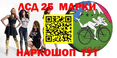 метадон Наро-Фоминск