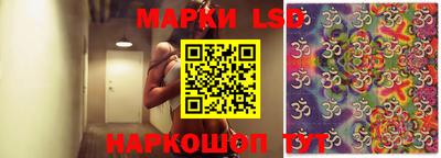 метадон Наро-Фоминск