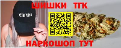 меф VHQ Нальчик