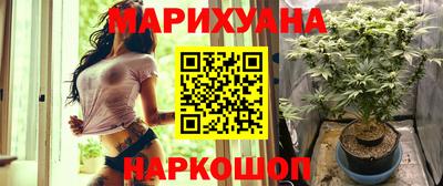 таблы Нарткала