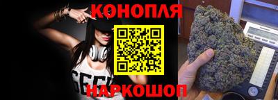 меф VHQ Нальчик