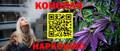 меф VHQ Нальчик
