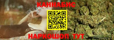 метадон Наро-Фоминск
