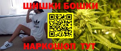 метадон Наро-Фоминск