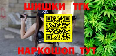 меф VHQ Нальчик