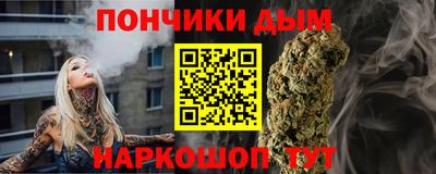 таблы Нарткала