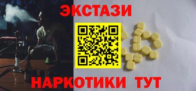 метадон Наро-Фоминск