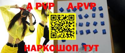 метадон Наро-Фоминск