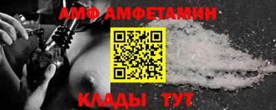 метадон Наро-Фоминск