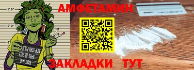 таблы Нарткала