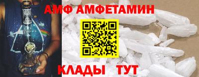 метадон Наро-Фоминск