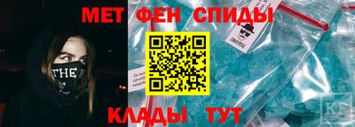таблы Нарткала