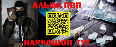 таблы Нарткала