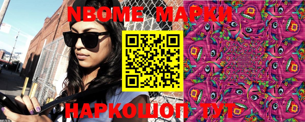 ТГК  Кетамин  Героин  Вход с VPN  Меф МЯУ МЯУ   Симферополь  ГАШИШ  Cocaine  Бошки Шишки 
